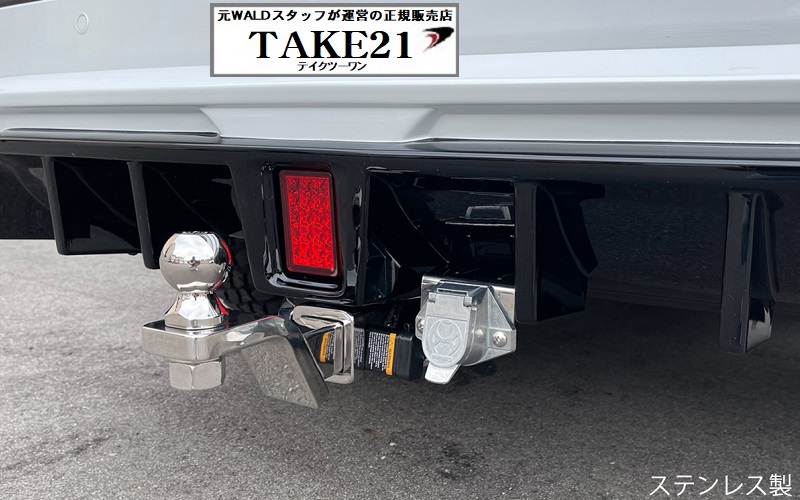 wald-earo-250-landcruiser