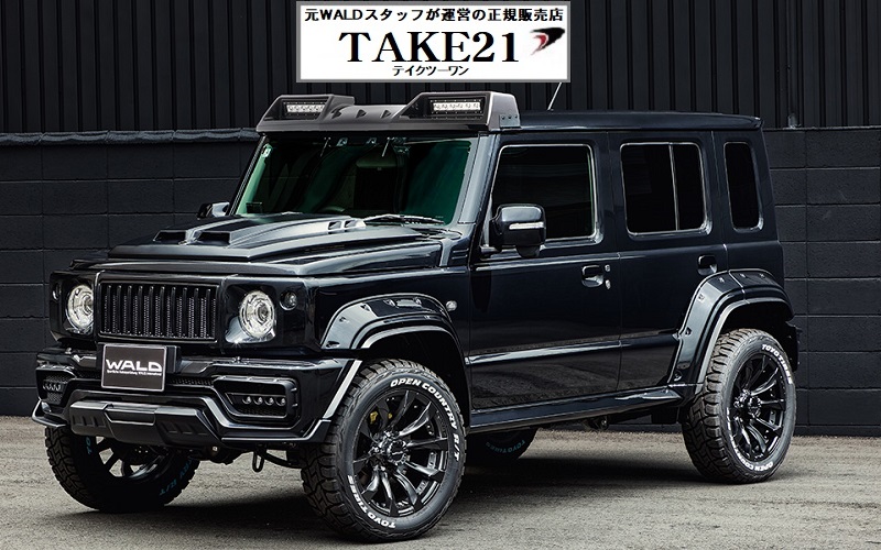 wald-earo-jc74w-jimny-nomade