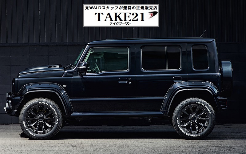 wald-earo-jc74w-jimny-nomade