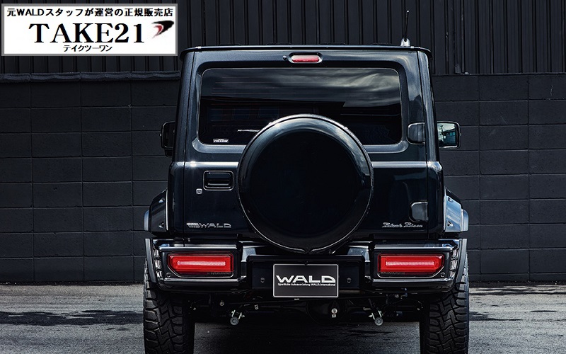 wald-earo-jc74w-jimny-nomade