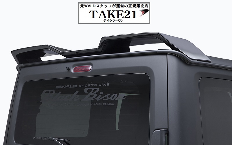 wald-earo-jc74w-jimny-nomade