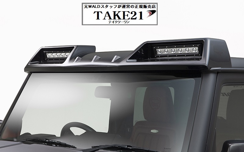 wald-earo-jc74w-jimny-nomade