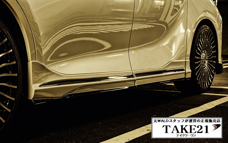 wald-earo-lexus-tawh15w-lm500h