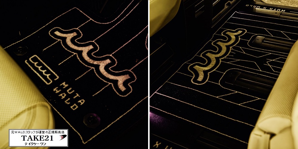 wald-earo-lexus-tawh15w-lm500h